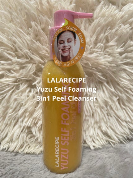 を使ったクチコミ(1枚目)