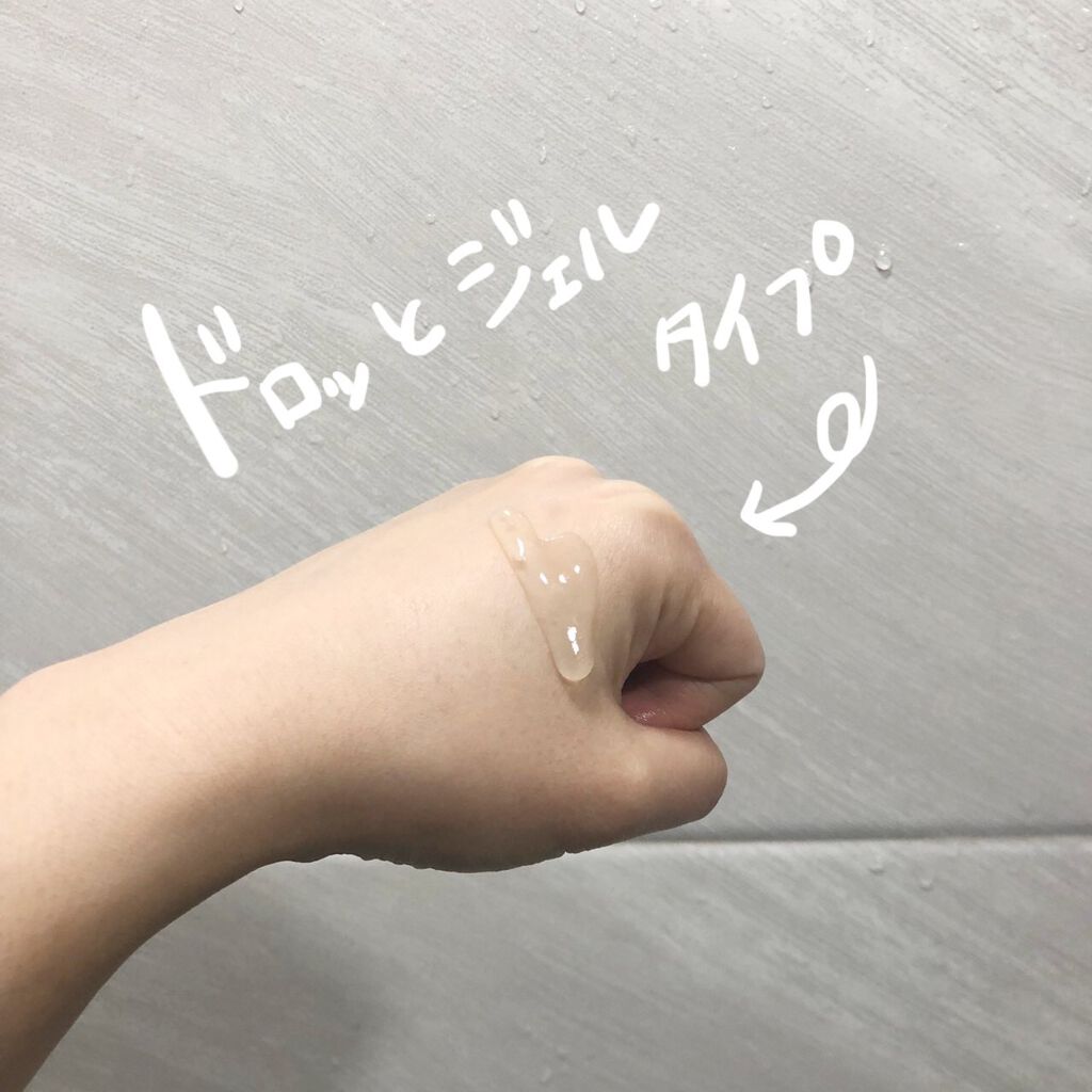 フェイシャルマイルドピーリング/primera/ピーリングを使ったクチコミ（3枚目）