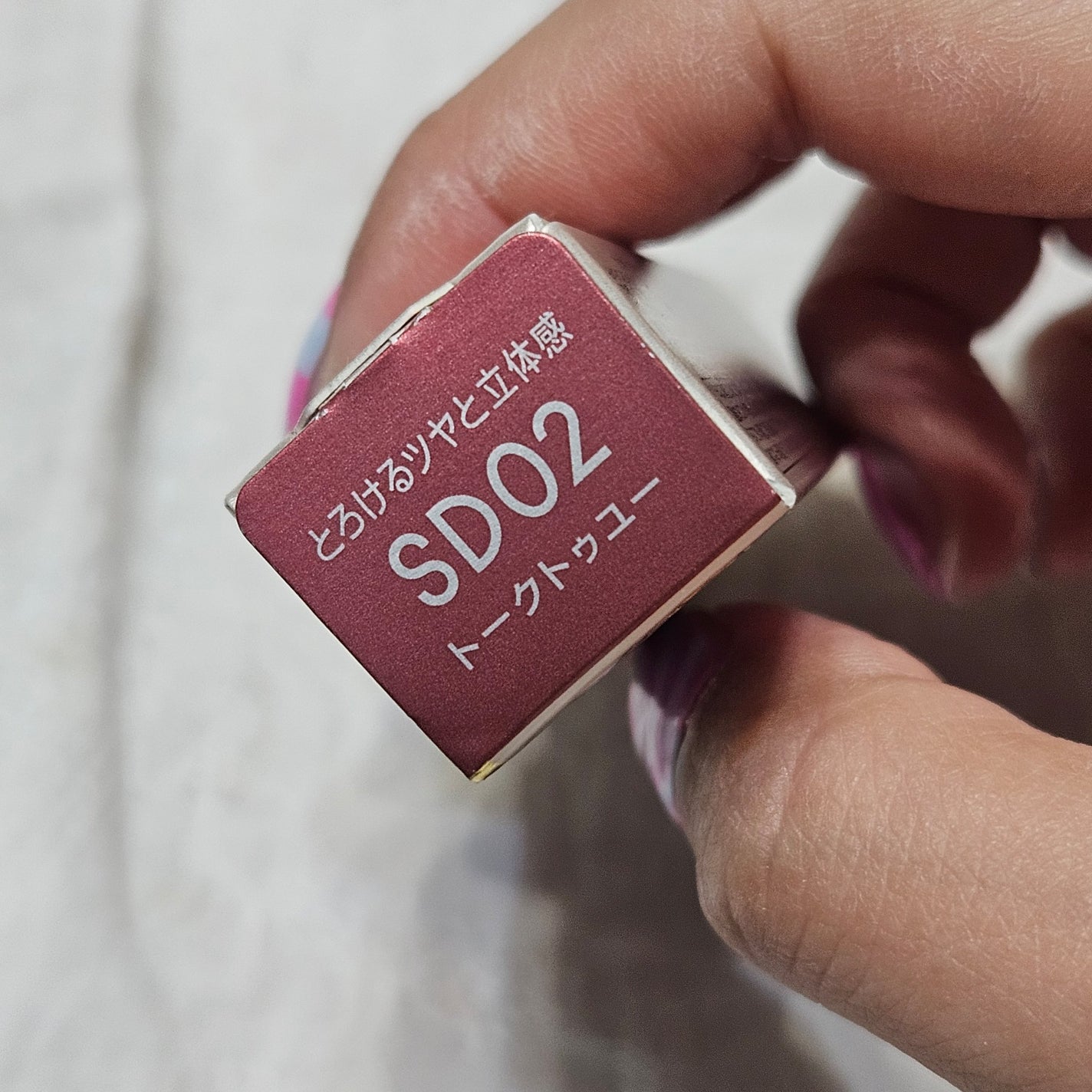 リップステディ/excel/口紅を使ったクチコミ(3枚目)