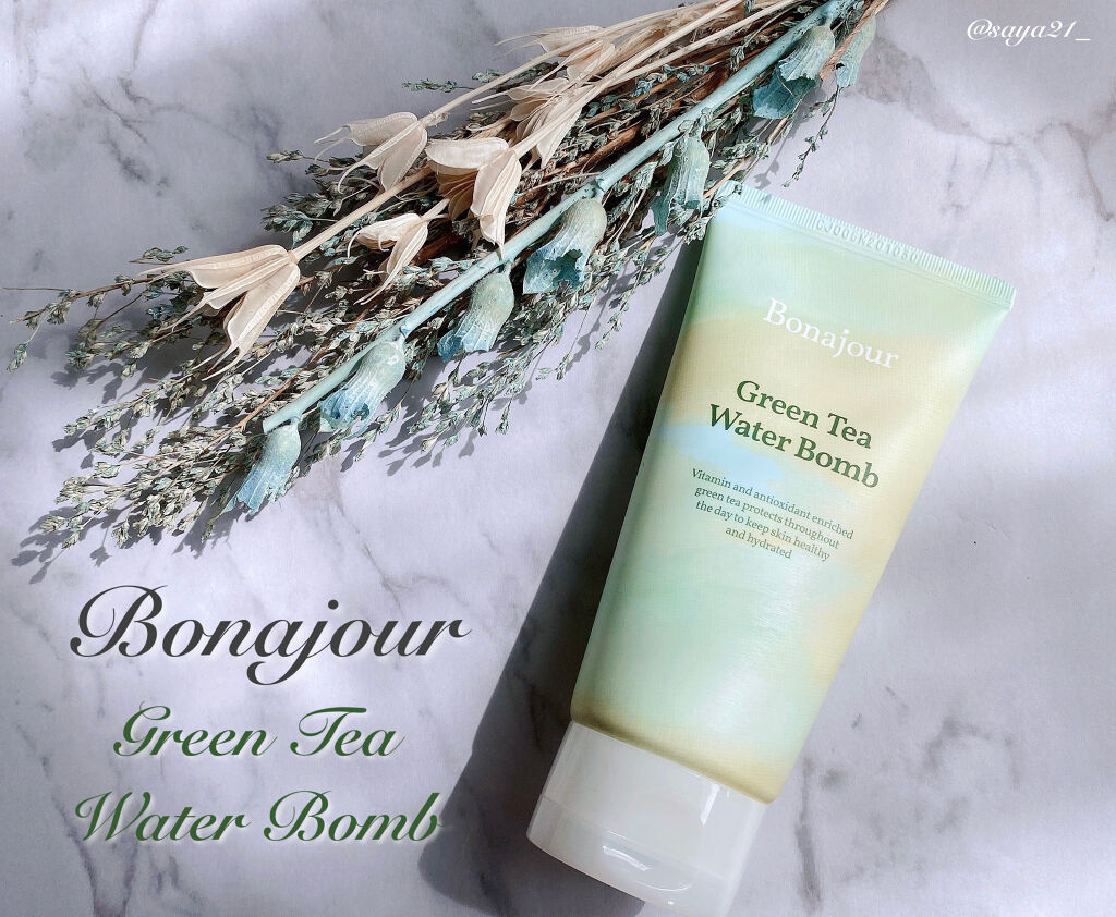 グリーンティーウォーターボム/Bonajour/フェイスクリームを使ったクチコミ（1枚目）