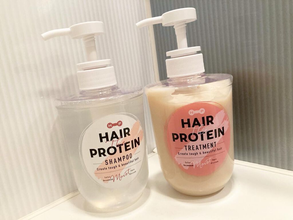 モイストシャンプー／ヘアトリートメント トリートメント/ヘアザプロテイン/市販シャンプーを使ったクチコミ（1枚目）