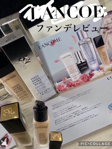 🦌⸝⋆LANCOME
タンイドル ウルトラ ウェア リキッド
レビュー🦌⸝⋆

LIPPS様から🦌⸝⋆
LANCOME
タンイドル ウルトラ ウェア リキッド
BO-02 いただきました🤗

おしゃれな