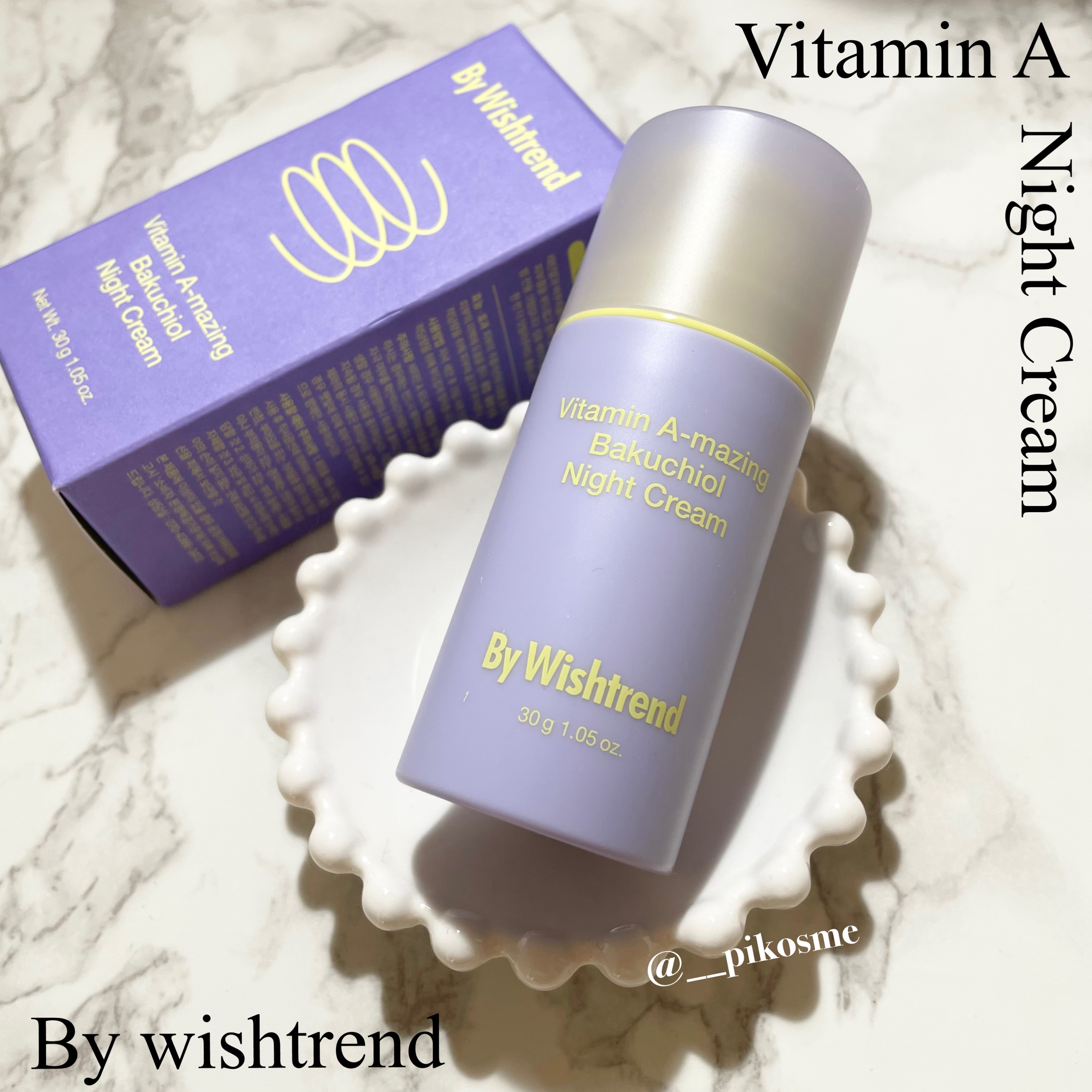 ビタミンA-mazingバクチオールナイトクリーム/By Wishtrend/フェイスクリームを使ったクチコミ（2枚目）