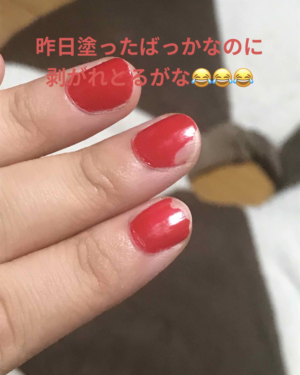 ネイル ポリッシュ/PAUL & JOE BEAUTE/マニキュアを使ったクチコミ(3枚目)