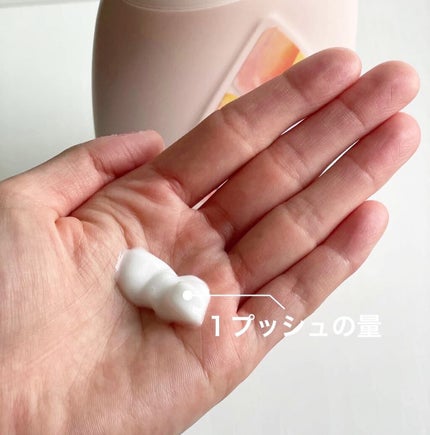 ラスティングモイスチャーアロマミルク  ピーチとアプリコットの香り/ジョンソンボディケア/ボディミルクを使ったクチコミ(3枚目)