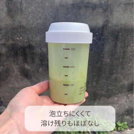 MATCHA PURE(プロテインパウダー)/ピュアパートナー/ソイプロテインを使ったクチコミ(5枚目)