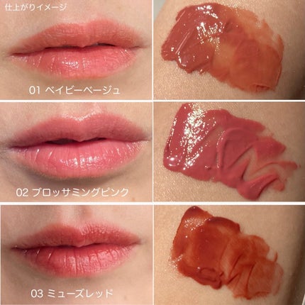 エテュセ タイムス リップ/ettusais/口紅を使ったクチコミ(5枚目)