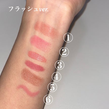 ムードグロウリップスティック/dasique/口紅を使ったクチコミ(9枚目)