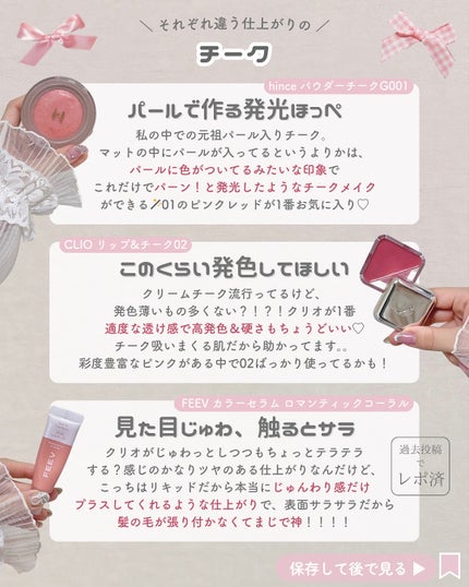 ãããðšðãããã©Ãã¬ãŒãªãŒã¡ã€ã¯ on LIPS ããã³ã¯å€§å¥œãã€ãšãæ¥ã«ããã¡ã¬å²æšãã³ã¹ã¡ðâ¡åºæ¬çã«æ·¡ããŠã..ãïŒ4æç®ïŒ