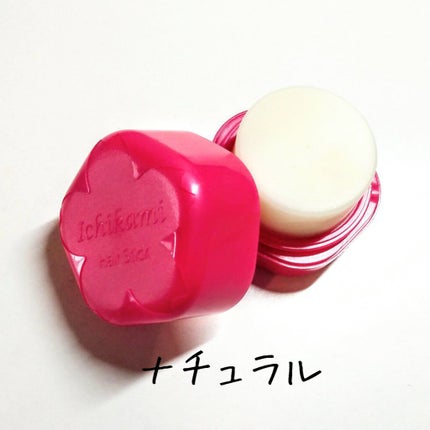 ヘアキープ和草スティック(ナチュラル)/いち髪/ヘアバームを使ったクチコミ(2枚目)