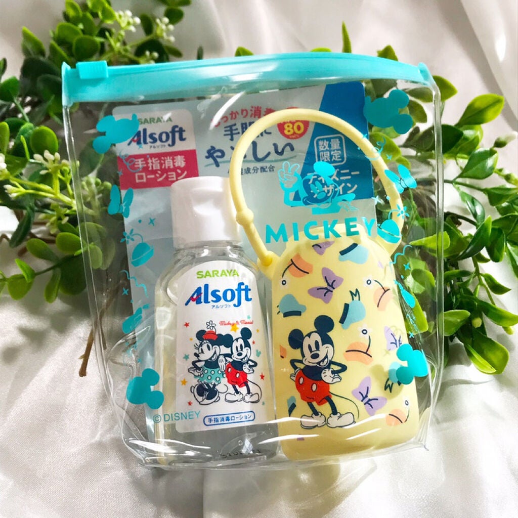 アルソフト 手指消毒ローション/サラヤ/ハンドクリームを使ったクチコミ(1枚目)