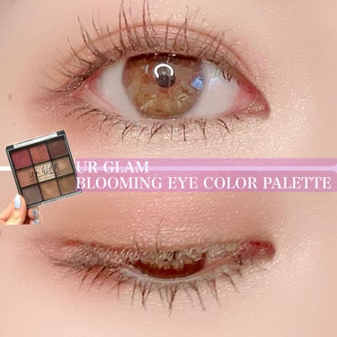 UR GLAM　BLOOMING EYE COLOR PALETTE/U R GLAM/パウダーアイシャドウを使ったクチコミ（1枚目）