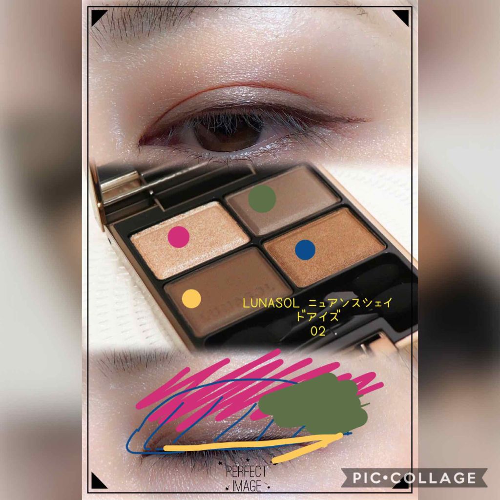 ニュアンスシェイドアイズ/LUNASOL/アイシャドウパレットを使ったクチコミ(2枚目)