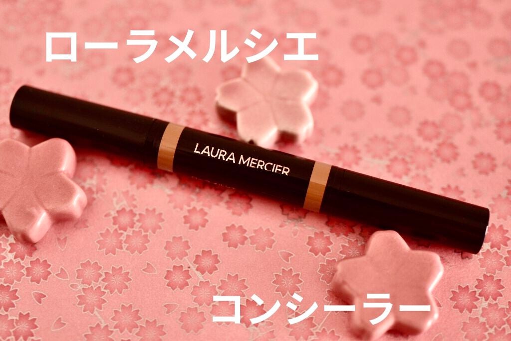 シークレット カモフラージュ ブライト アンド コレクト デュオ/ローラ メルシエ/スティックコンシーラーを使ったクチコミ(1枚目)