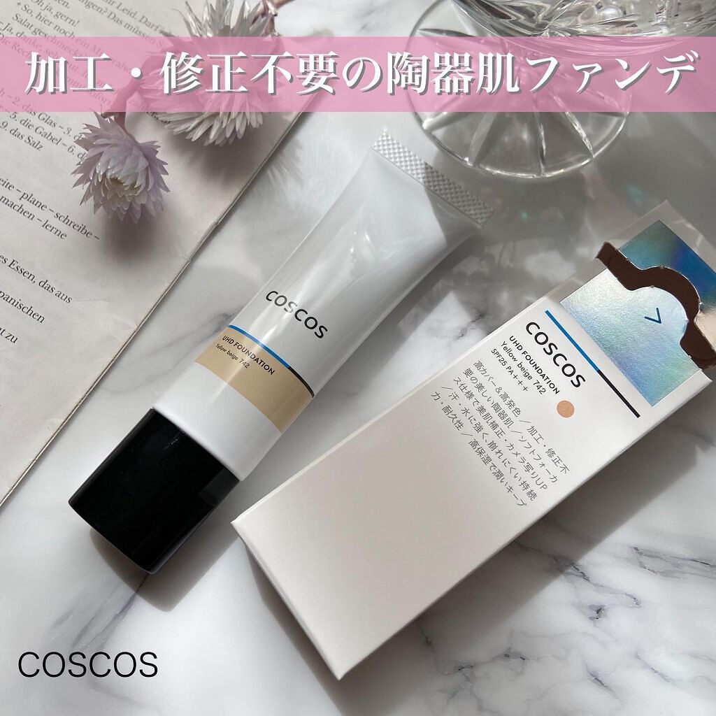 UHDファンデーションホワイト（WH01）/COSCOS/リキッドファンデーションを使ったクチコミ（1枚目）