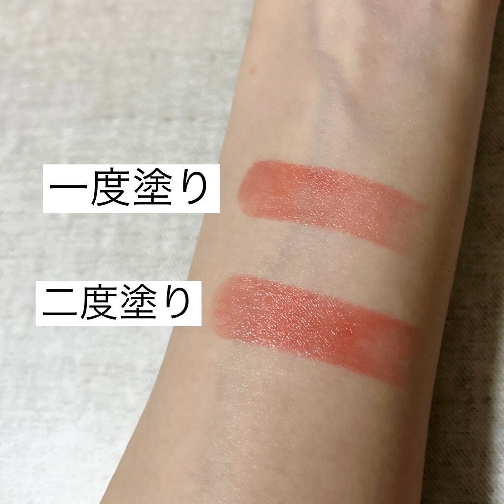 Blooming Kitty リップスティック/DAISO/口紅を使ったクチコミ(3枚目)