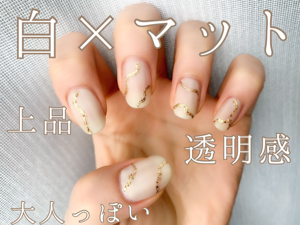 ネイルホリック Top coat/ネイルホリック/ネイルトップコートを使ったクチコミ（1枚目）