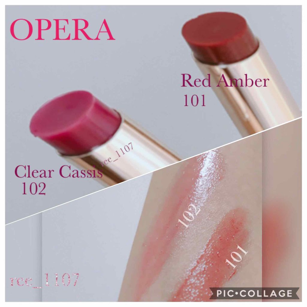 オペラ シアーリップカラー RN/OPERA/リップグロスを使ったクチコミ（2枚目）