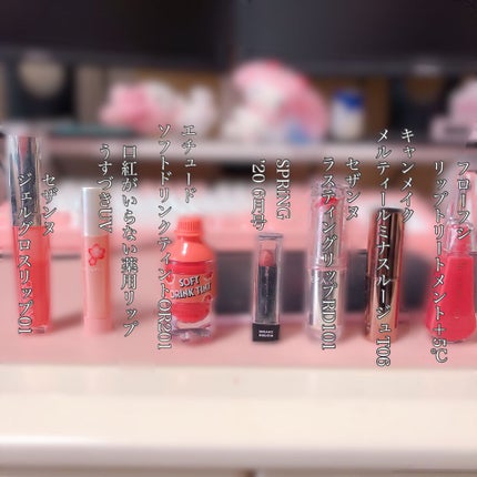 口紅がいらない薬用リップうすづきUV/メンターム/リップクリームを使ったクチコミ(4枚目)