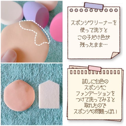 ハードカバーパーフェクトクッション/HOLIKA HOLIKA/クッションファンデーションを使ったクチコミ(5枚目)