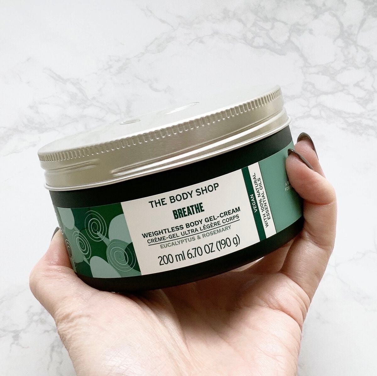 ウェルネス ボディジェルクリーム ユーカリ& ローズマリー/THE BODY SHOP/ボディクリームを使ったクチコミ(1枚目)