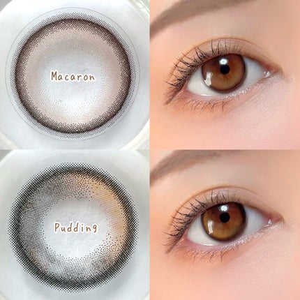 HARNE 1day/HARNE/ワンデー(1DAY)カラコンを使ったクチコミ(5枚目)