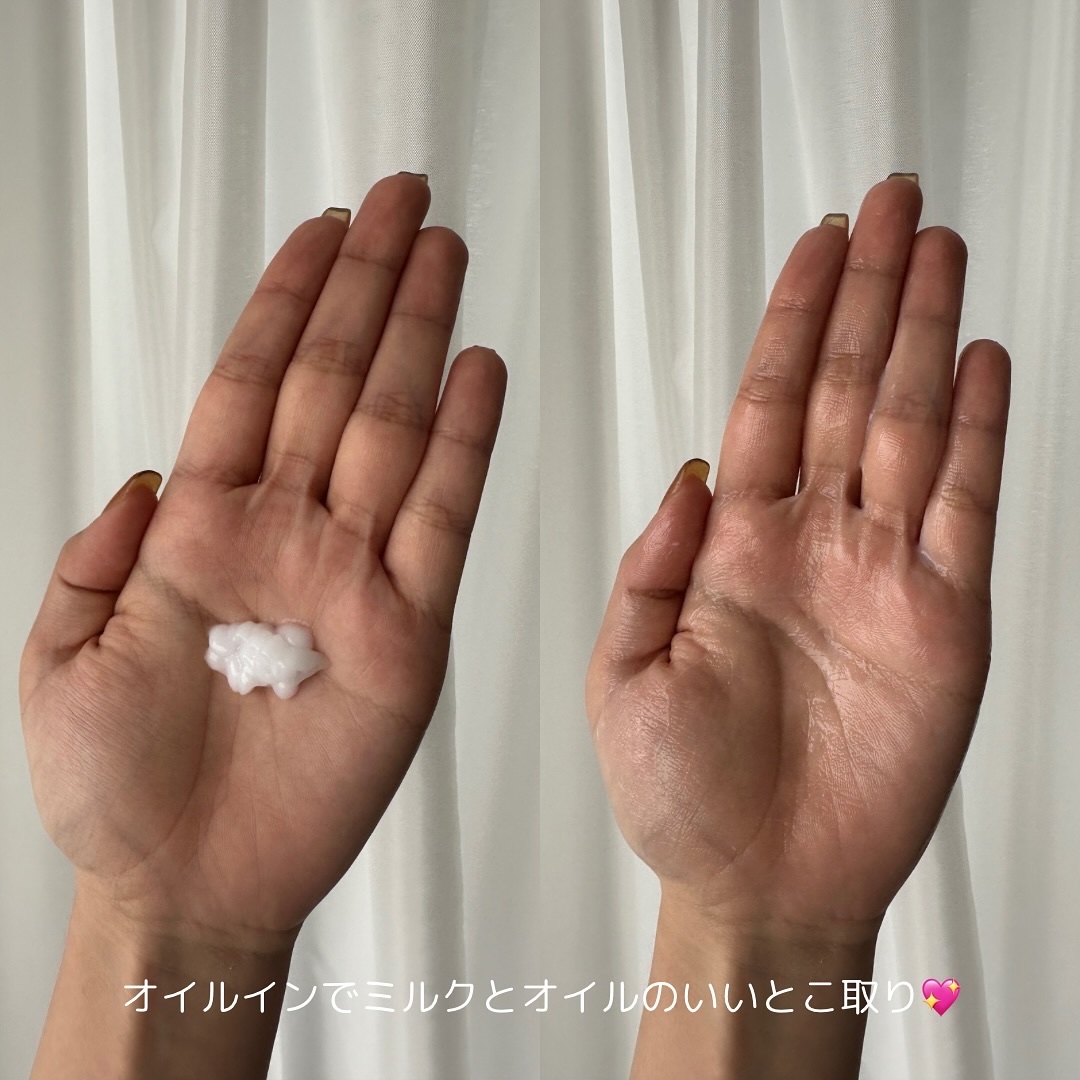 DR ZERO スムース&リペアヘアミルク/DRZERO/ヘアミルクを使ったクチコミ（3枚目）