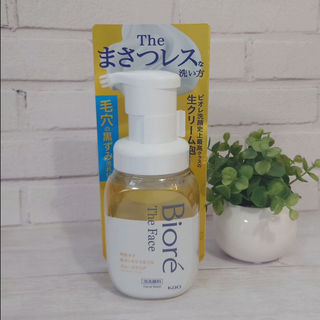 ビオレ ザフェイス 泡洗顔料 スムースクリア/ビオレ/泡洗顔を使ったクチコミ（2枚目）