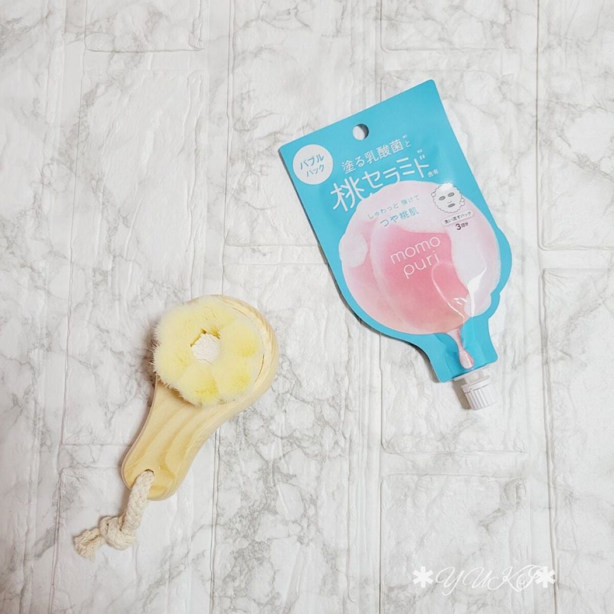 ももぷり フレッシュバブルパック/ももぷり/洗い流すパック・マスクを使ったクチコミ(1枚目)