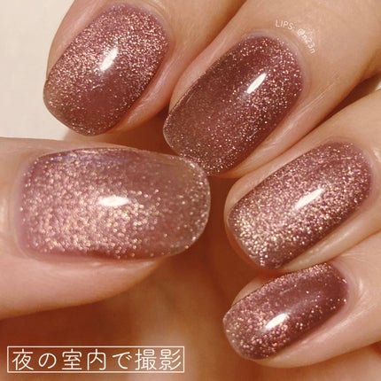 ジェルネイル(ライト対応)/セリア/ジェルネイルを使ったクチコミ(4枚目)