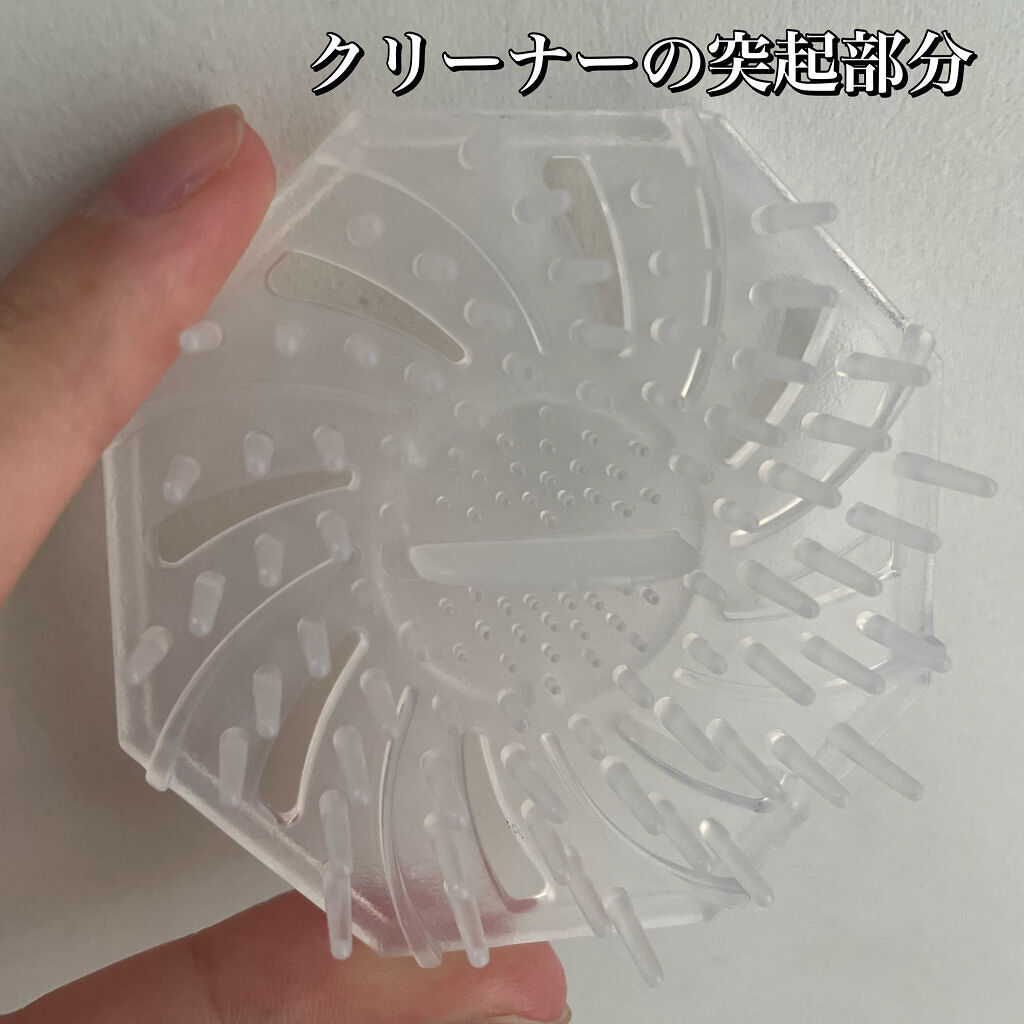 メイクブラシクリーナー/DAISO/その他化粧小物を使ったクチコミ（3枚目）