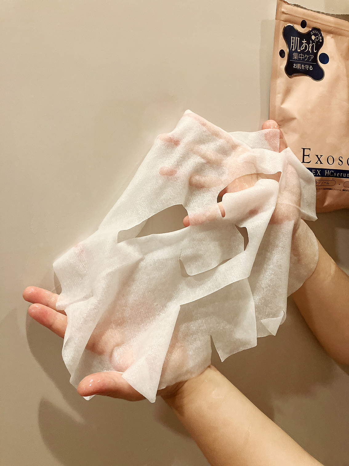 EX HCセラムマスク/EXO LABO/シートマスク・パックを使ったクチコミ（1枚目）