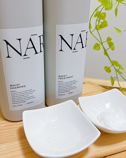 モイスト&リペアシャンプー/トリートメント/NARTH/市販シャンプーを使ったクチコミ(6枚目)