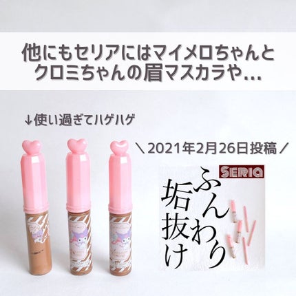 ããð100åïŸïŸïŸïœ±ã®å
çŸå®¹ïŸïŸïœ°ïŸ
ð°ð on LIPS ããè±ã®ã£ãºãã§å¢æãçâšãâ¡â¡ããã°ãã¯ðããã§ã(â¡Ì)/â¥..ãïŒ7æç®ïŒ