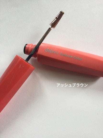 ナチュラル チークN/CEZANNE/パウダーチークを使ったクチコミ(10枚目)