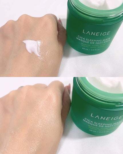 シカスリーピングマスク/LANEIGE/フェイスクリームを使ったクチコミ(8枚目)