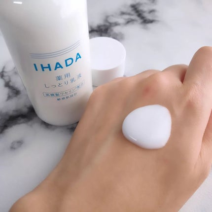 薬用ローション(しっとり)/IHADA/化粧水を使ったクチコミ(6枚目)