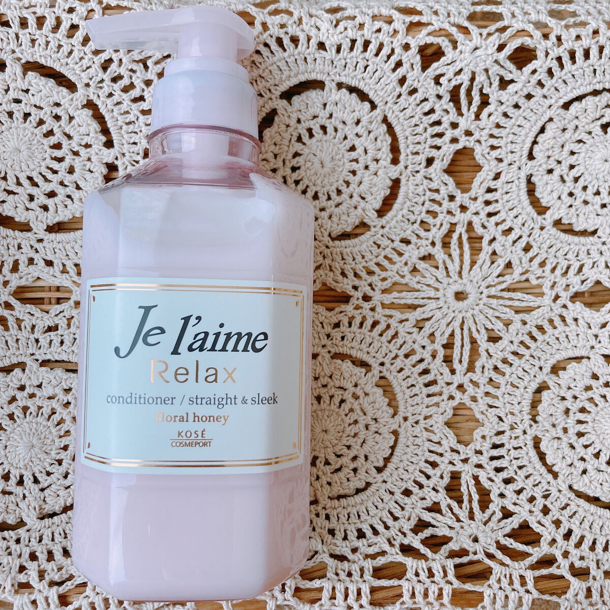 リラックス シャンプー/ヘアコンディショナー(ストレート&スリーク)/Je l'aime/市販シャンプーを使ったクチコミ(3枚目)