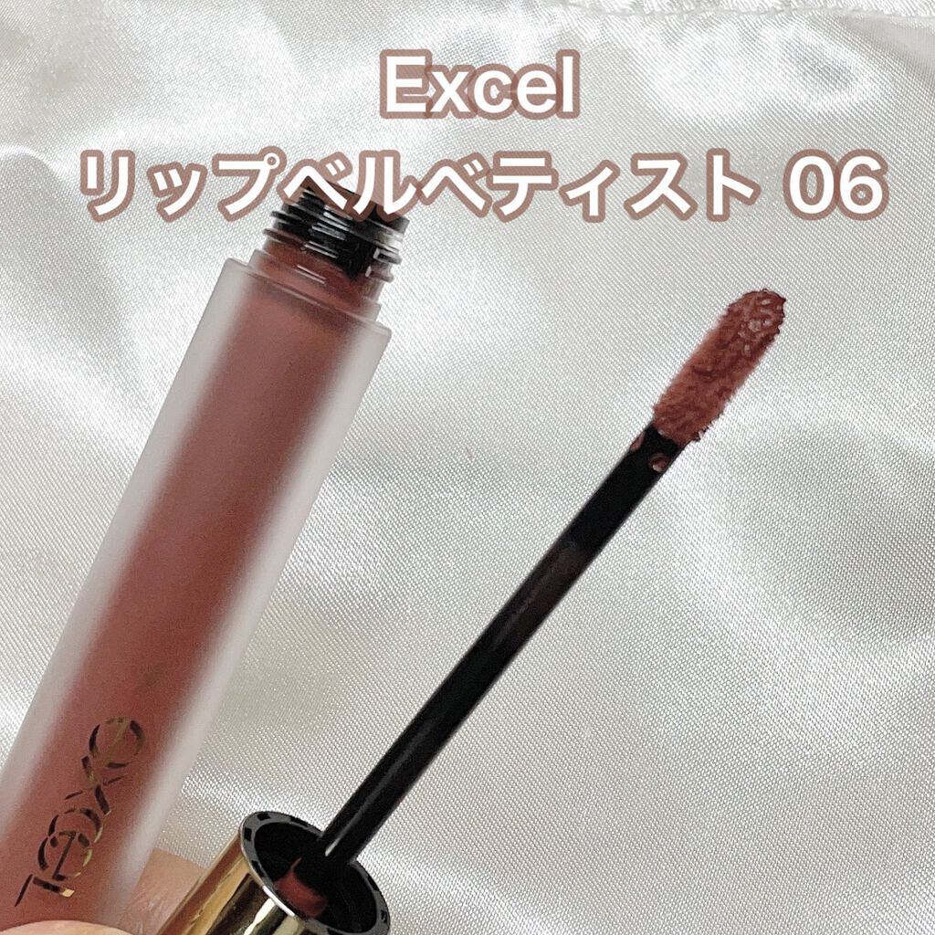 ラスティング リップカラーN/CEZANNE/口紅を使ったクチコミ(5枚目)