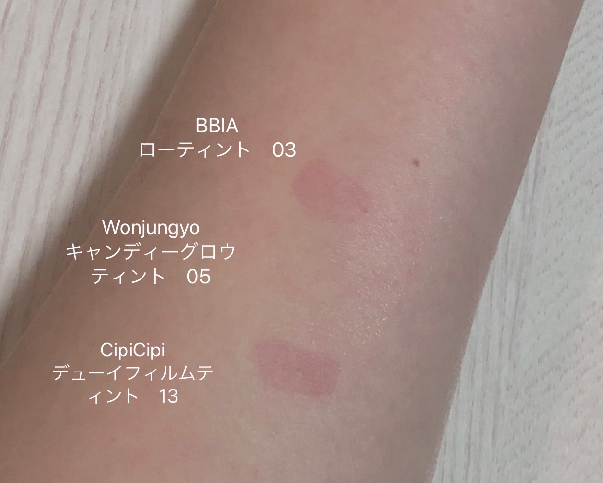 ローティント/BBIA/リップティントを使ったクチコミ（3枚目）