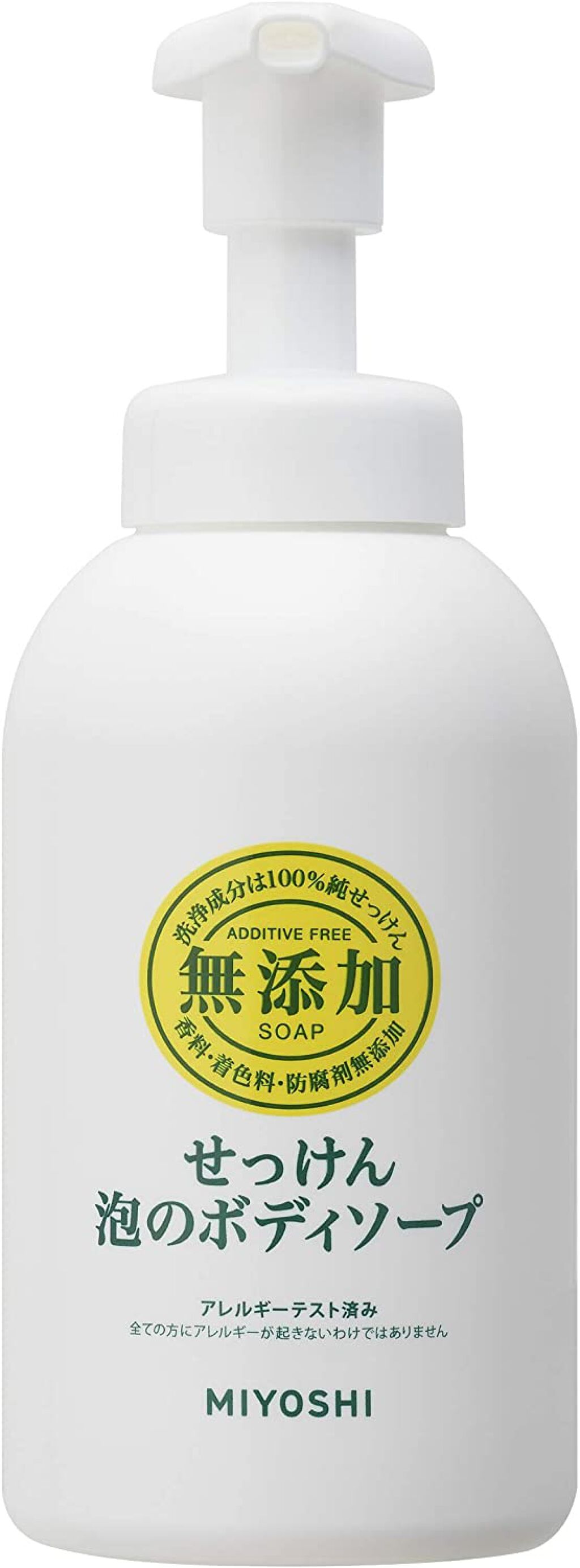 500ml(本体)