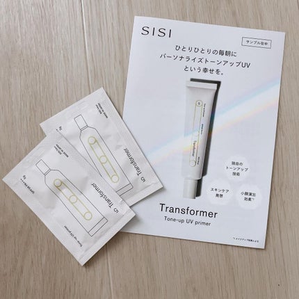 トランスフォーマートーンアップUVプライマー SPF38 PA+++/SISI/化粧下地を使ったクチコミ(1枚目)