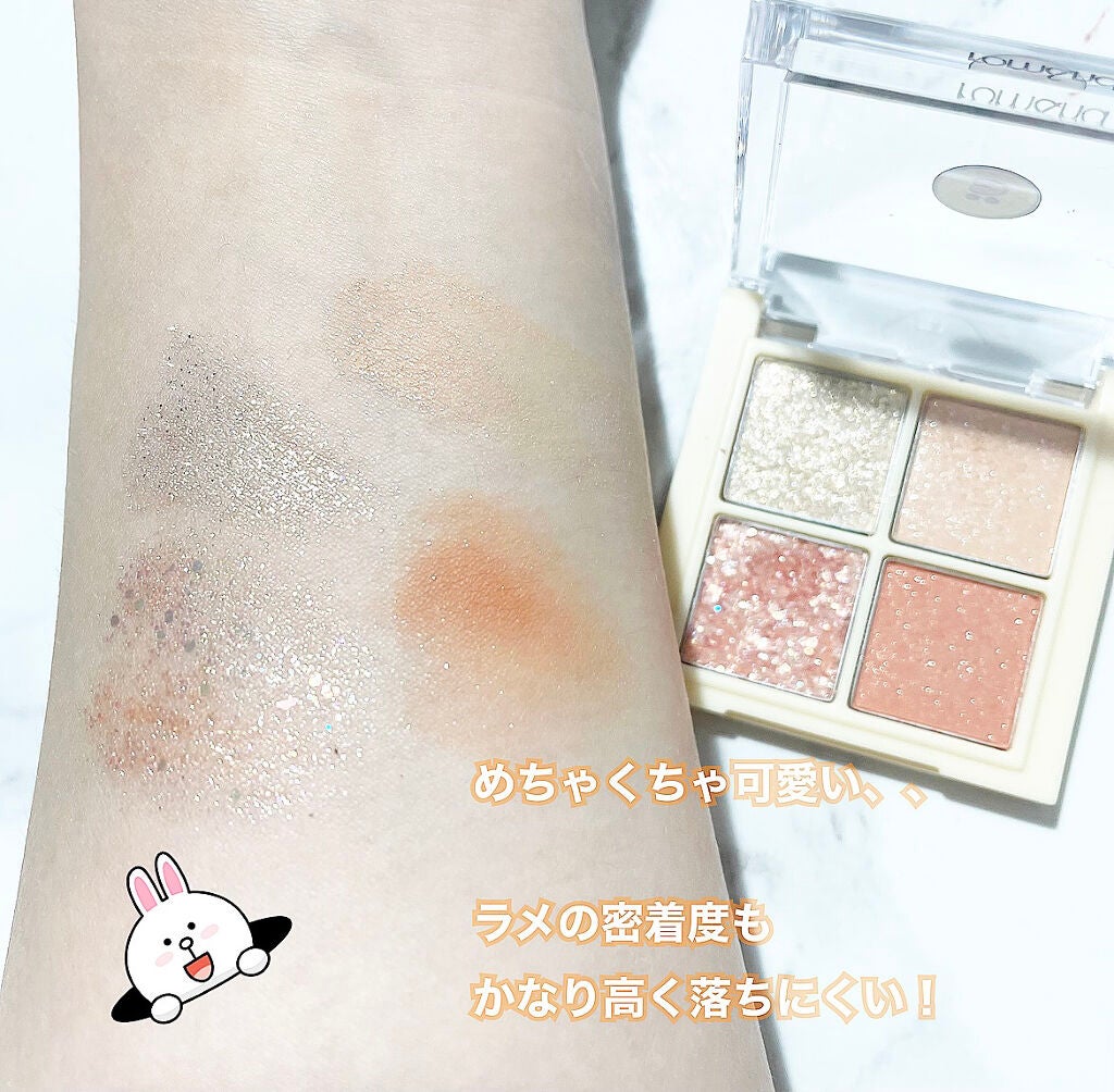 LINE FRIENDS EDITION/rom&nd/メイクアップキットを使ったクチコミ(5枚目)