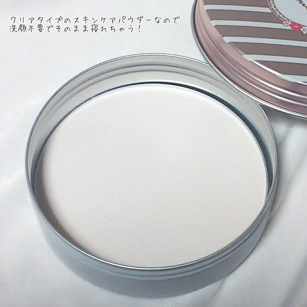 すっぴんパウダー パステルローズの香り/クラブ/プレストパウダーを使ったクチコミ(5枚目)