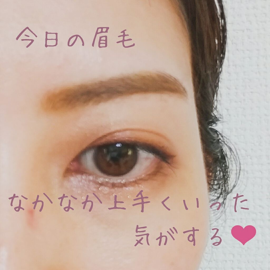 カラーオン アイブロウ/excel/眉マスカラを使ったクチコミ（1枚目）
