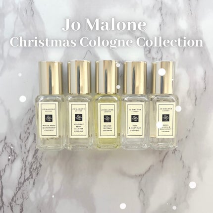 Jo MALONE LONDON クリスマス コロン コレクション 2022のクチコミ「クリスマスを香りで纏う🎄✨✨
プレゼントにもぴったりの限定香水セット!
▼Jo MALO.....」(1枚目)