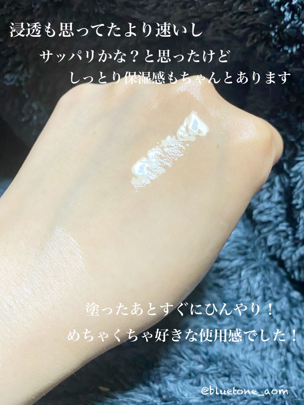 CICA スキン/VT/化粧水を使ったクチコミ（3枚目）