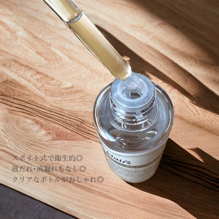 フレッシュリージュースドビタミンドロップ(35ml)/Klairs/美容液を使ったクチコミ(2枚目)