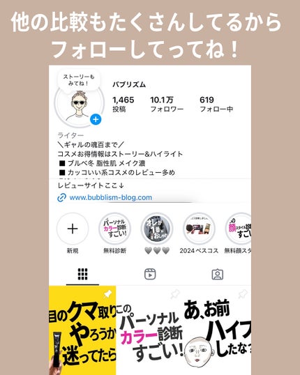 ブロー スウォードナギナタ/shu uemura/アイブロウペンシルを使ったクチコミ(9枚目)