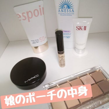 フェイシャル トリートメント クレンザー/SK-II/洗顔フォームを使ったクチコミ（1枚目）